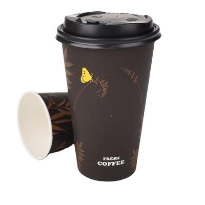 China Soft Drinks Packaging Cheap Wholesale Cardboard Paper Making Price Eco-friendly Disposable Paper Cup Packaging for sale