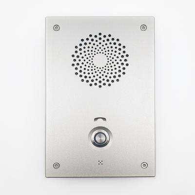 China Shenzhen factory grade industrial SIP audio door intercom YG-01 for sale