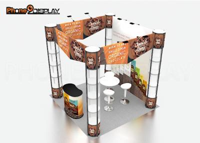 China Spiral Tower Folding Portable Trade Show Booth Colorful Trade Show Display Stands for sale