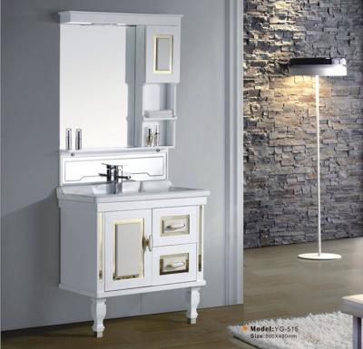 China 80 X48/cm PVC bathroom cabinet / wall cabinet / hung cabinet / white color for bathroom for sale