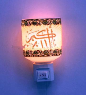 China Custom Muslim Room Gift Idea Ceramic Night Lamp With Lampshades Plug In Led Night Light for sale