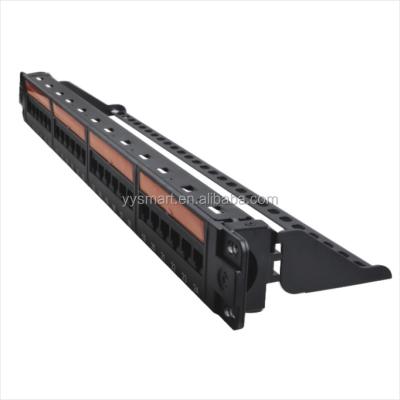 China 24 port cat6a 19inch patch panel with cable manager SMT-2029H24C6A for sale