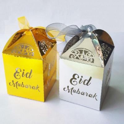 China 2020 Recycled Materials Ramadan Decoration Gold Silver Hollow Gift Box Candy Box For Muslim Eid Mubarak Hajj Ramadan Party Decor Party Event for sale