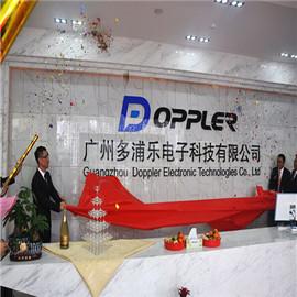 Verified China supplier - Guangzhou Doppler Electronic Technologies Incorporated Company