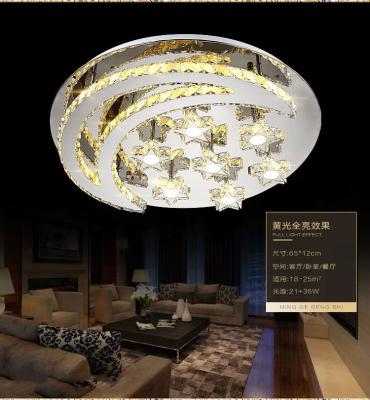 China Residential K9-KK3090 Living Room Bedroom Star Moon Dimming Ceiling Remote Control Warm Simple Creative Led Lamp for sale