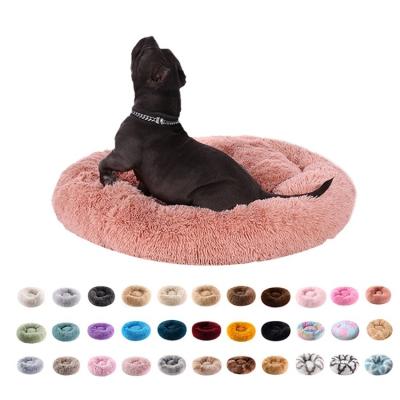 China G01476 Winter Donut Dog Bed Stocked Warm Plush Waterproof Pet Bedding Around Cat Kennel All Seasons Deep Sleep Pet Bed for sale