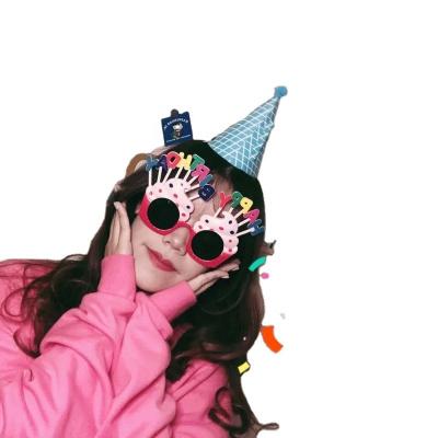 China X Funny Rui 2022 Hot Selling Birthday Party Gifts For Kids And Adults Boys Girls Photo Decoration Photo Prop Birthday Glasses for sale