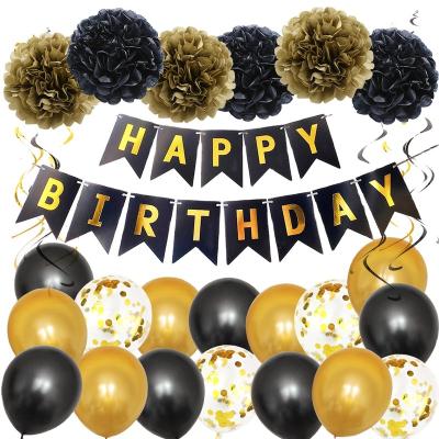 China Paper Flowers - Latex Balloons X Rui 45pcs/Set Amazon Hot Sale Banner Paper Flower Ball Birthday Latex Balloons Happy Birthday Banner Metal Latex Balloon Kit for sale