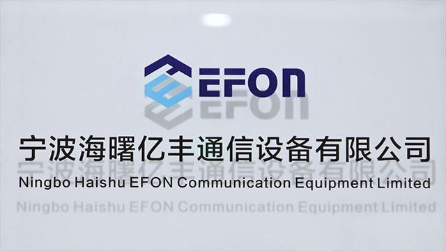 Verified China supplier - Ningbo Haishu Efon Communication Equipment Limited