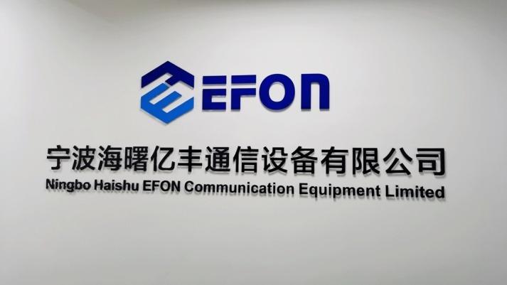 Verified China supplier - Ningbo Haishu Efon Communication Equipment Limited