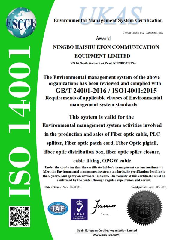 ISO14001 - Ningbo Haishu Efon Communication Equipment Limited