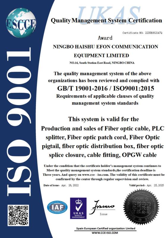 ISO9001 - Ningbo Haishu Efon Communication Equipment Limited