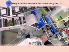 DongGuan Taida Membrane Switch Technology CO.,LTD