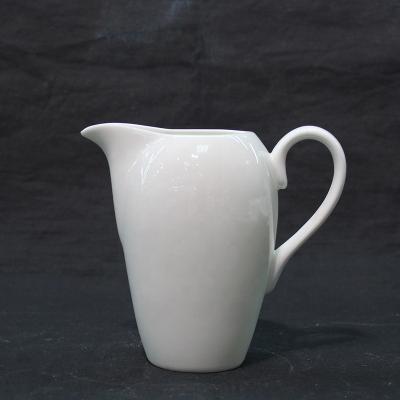 China Viable Hot Selling High Quality C0012 270ml Milk Tank White Bone China for sale