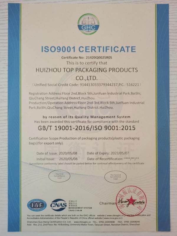 ISO9001 - Huizhou Dingli Packaging Products Co., Ltd.