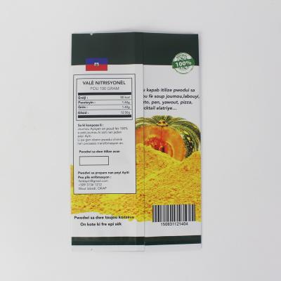 China Barrier Aluminum Foil Digital Printed Plastic Seafood Back Seal Bag Manufacturers for sale