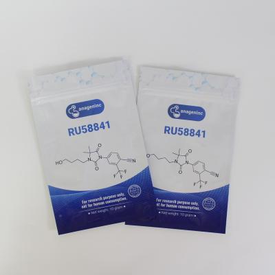 China Custom logo smell proof pe aluminum foil pill moisture proof soft resealable plastic bag for sale