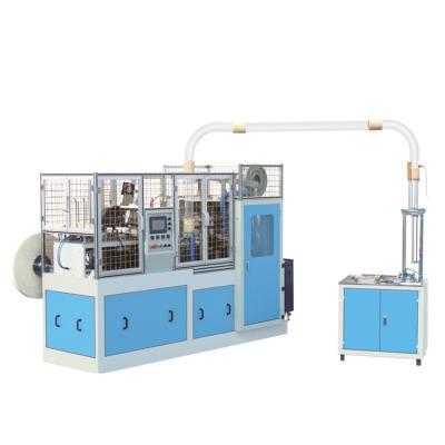 China food & Beverage factory high speed machine for making paper cup, papercup machine for sale