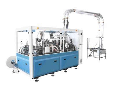 China Industry GH990 high speed paper cup wrapping machine for making disposable paper cup paper cup machine for sale