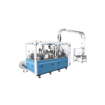 China Industry High Speed ​​Paper Cup Wrapping Machine For Making Disposable Paper Cup Machine for sale