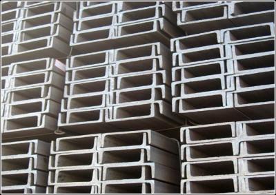 China Cutting Mild Steel U Channel , ASTM JIS Q235B U Shaped Metal Bar for sale