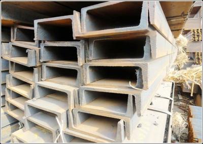 China Q235B Mild Steel U Channel for Instruction Material 75 * 40 * 3.8 MM Size for sale