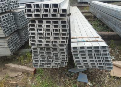 China Hot Rolled Milled galvanized steel u channel ASTM JIS GB DIN Standard for sale