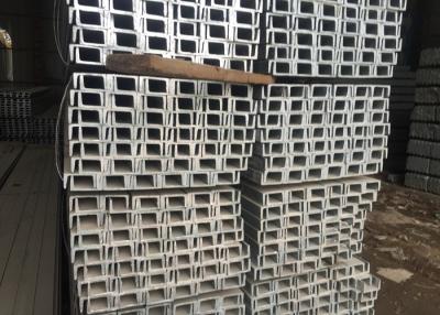 China constructiom material Cutting Mild Steel U Channel with grade ASTM JIS Q235B hot rolled U Shaped Metal Bar for sale