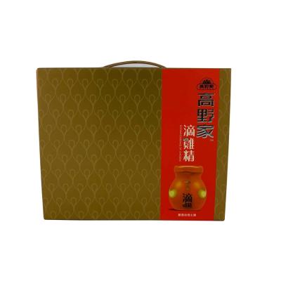 China Recyclable High Quality Food Paper Drawer Handle Paper Box Packaging Gift Packaging for sale