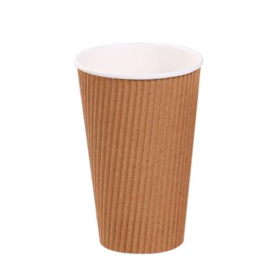 China Ripple Wall Disposable Paper Cup Customized Coffee Deli Packaged Custom Paper Cup With Lid for sale