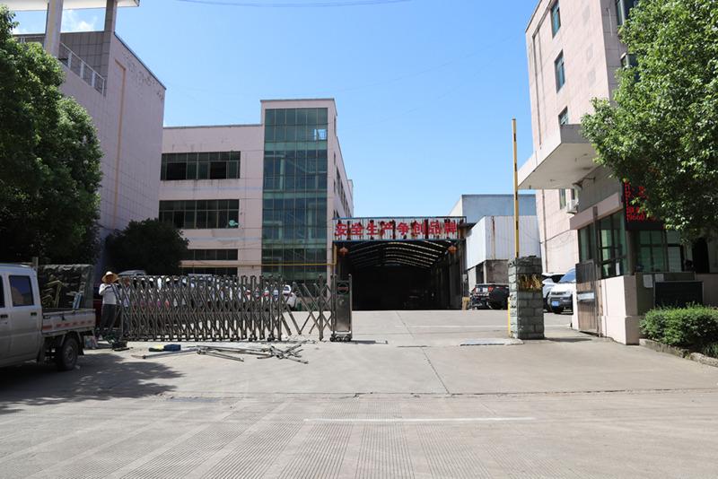 Verified China supplier - Changzhou Joyebikes Co., Ltd.