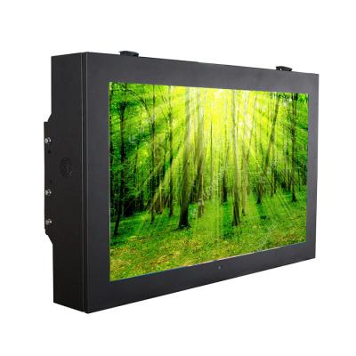 China Outdoor horizontal multi-function advertising display wifi lcd digital signage for street for sale