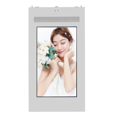 China Street/Park/Bus Stop Digital Vertical Display Advertising LCD Wall Mounted Touch Screen TV 4k Led Backlit Outdoor Signage for sale