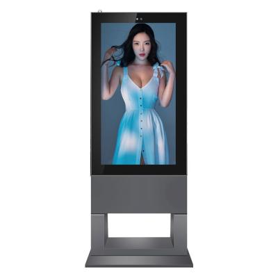 China New design outdoor advertising display 65 inch 4k ip65 2500 nits lcd for sale