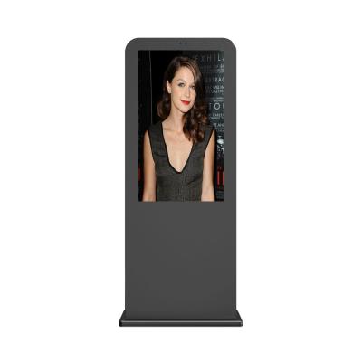 China 43 Inch 2000nits Outdoor Vertical Sunlight Visible Waterproof Outdoor LCD Totem With AR Glass for sale