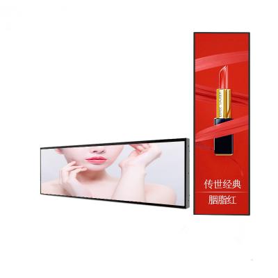 China Indoor 35inch LCD Digital Signage Wide Bar Stretched Ultra Wide Screen For Supermarket Advertising for sale