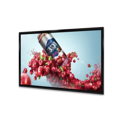 China Hotel / super market / building / hospital brand new wall mounted digital signage lcd display with high quality for sale