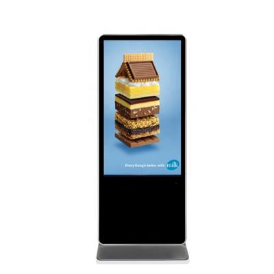 China Indoor cheap floor stand digital signage screen lcd advertising display for UAE market for sale