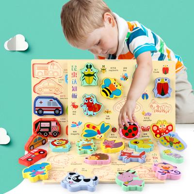 China New SAFE Early Educational Toy Kids Wooden Animal Jigsaw Puzzle Board Learning Toys for sale