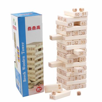 China SAFE Educational Stacking Games Children's Intellectual Development Blocks Building Blocks Safety Creative and Funny Wooden Toys for sale