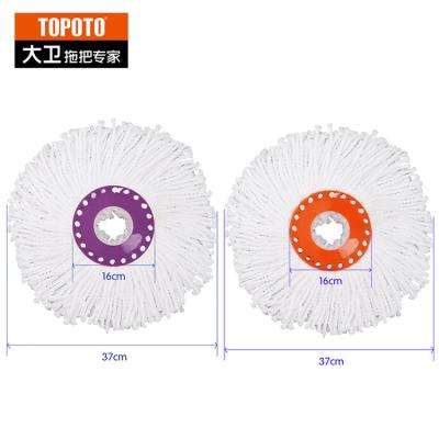 China TOPOTO Hot Selling Viable Household Round Replacement Spinning Heads Wipe 360 ​​Refill Microfiber Cleaning Mop Head for sale