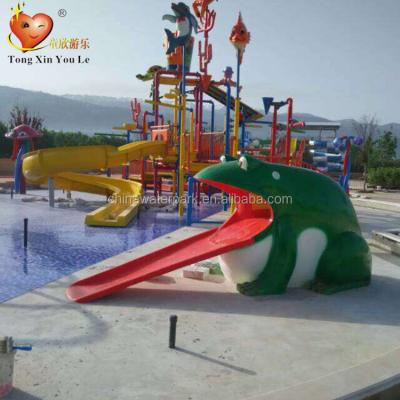 China Amusement park water slide adults and a small group of children water slide for sale