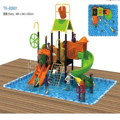 China Playful amusement park water park; water house; water play amusement equipment for sale