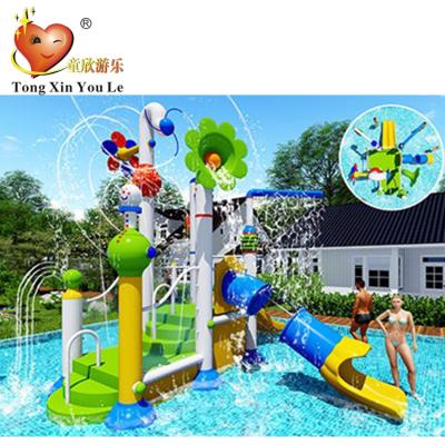 Cina 2019 Outdoor Fiberglass Play Pool Water Slide Playground Water Park Equipment in vendita