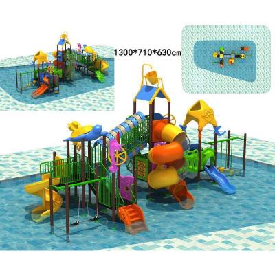 China Amusement park backyard water park, playground waterplay slide for sale