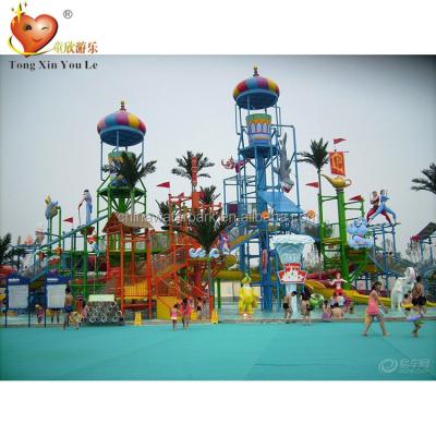 Cina Fiberglass Used Fiberglass Water Park Slide Tube For Sale in vendita