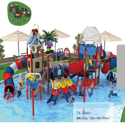 China Fun Amusement Park Fiberglass Water Slides For Sale Commercial Equipment for sale