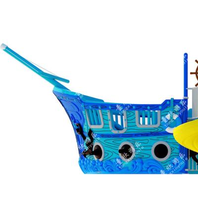 China Fiberglass/plastic water park equipment supplier pirate ship water slides for sale