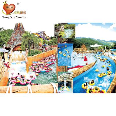 China Fiberglass Aqua Park Absorbing Lazy River, amusement park machines for sale