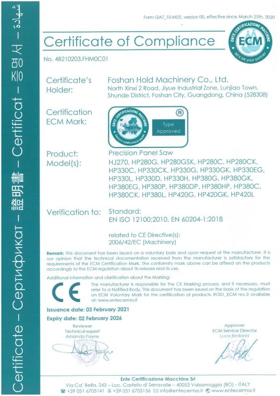 CE certification - Foshan Hold Machinery Co., Ltd.